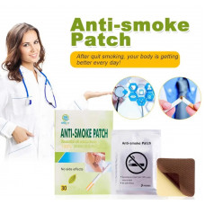 Антиникотиновый пластырь Kongdy Anti-Smoke Patch (5 шт) Антиникотиновый пластырь Kongdy Anti-Smoke Patch (5 шт)