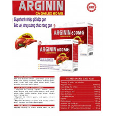Капсулы с аргинином для печени Ca Gai Leo (60 шт)