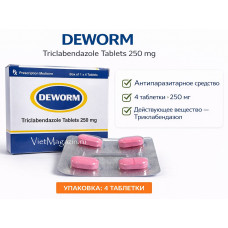 Deworm с триклабендазолом (4 таблетки по 250 мг)