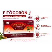 Препарат Fitocoron-F для сердца Препарат Fitocoron-F для сердца