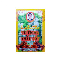 Линчжи Thien Ma Thau Cot от артрита