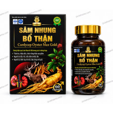 Капсулы для потенции Sam Nhung Bo Than