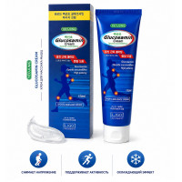 Крем Yeojung Glucosamine с глюкозамином Крем Yeojung Glucosamine с глюкозамином