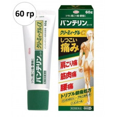 Обезболивающий гель Vantelin Kowa Creamy Gel A (60г) Обезболивающий гель Vantelin Kowa Creamy Gel A (60г)