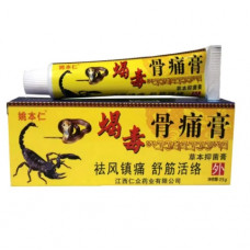Болеутоляющий крем с ядом скорпиона Scorpion Venom Analgesic Cream, Китай (20 г) Болеутоляющий крем с ядом скорпиона Scorpion Venom Analgesic Cream, Китай (20 г)