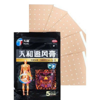 Пластырь Tianhe Zhuifeng Gao Пластырь Tianhe Zhuifeng Gao