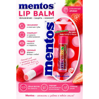 Клубничный бальзам для губ Mentos Клубничный бальзам для губ Mentos