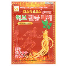 Красный женьшеневый пластырь Danasa Ginseng (5 шт) Красный женьшеневый пластырь Danasa Ginseng (5 шт)