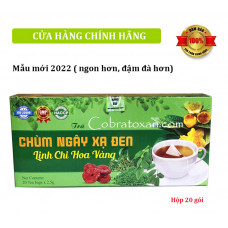 Чай с линчжи и морингой Chum Ngay Xa Den (20 пак) Чай с линчжи и морингой Chum Ngay Xa Den (20 пак)