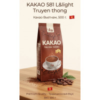 Какао Truyen Thong 581 Какао Truyen Thong 581