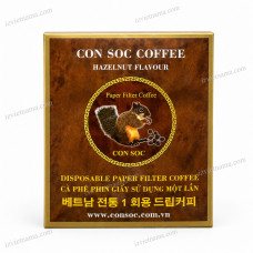 Кофе c лесным орехом Con Soc Hazelnut Flavour молотый в фильтр-пакетиках (10 пак х 7 гр) Кофе c лесным орехом Con Soc Hazelnut Flavour молотый в фильтр-пакетиках (10 пак х 7 гр)