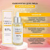 Сыворотка для лица с коллагеном Formula Ampoule Collagen, Esthetic House (80 мл) Сыворотка для лица с коллагеном Formula Ampoule Collagen, Esthetic House (80 мл)