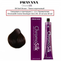 Pravana Chroma Silk 3N Dark Brown