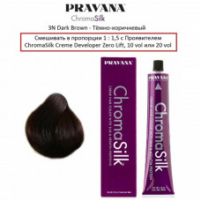 Pravana Chroma Silk 3N Dark Brown Pravana Chroma Silk 3N Dark Brown