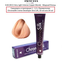 Краска 9.04 (9CC) Very Light Intense Copper Blonde Краска 9.04 (9CC) Very Light Intense Copper Blonde