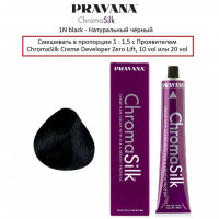 Pravana Chroma Silk 1N black (черный) Pravana Chroma Silk 1N black (черный)