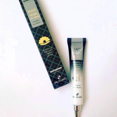 Крем Whitening & Anti-Wrinkle Black Pearl Eye Cream для век с жемчугом (40 мл)
