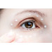 Крем Whitening & Anti-Wrinkle Black Pearl Eye Cream для век с жемчугом (40 мл)