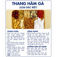 Куриный суп Thang ham ga Куриный суп Thang ham ga