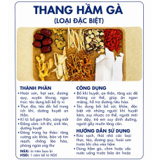 Куриный суп Thang ham ga Куриный суп Thang ham ga