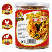 Сушеная курица Kho Ga Cay Сушеная курица Kho Ga Cay